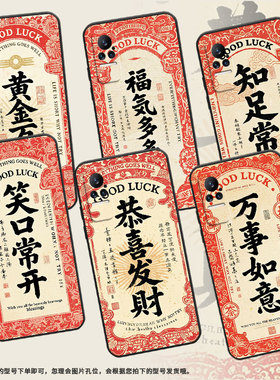 适用小米civi手机壳civi3超薄万事顺心xiaomi耐磨mix4保护套note10lite商务小米note10硅胶m1910f4e软壳