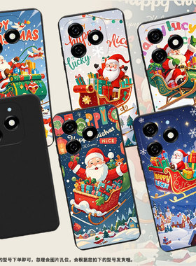 适用传音InfinixSmart8Pro手机壳8Plus磨砂壳圣诞老人Smart8HD全包边InfinixSmart9防摔Smart9HD保护套