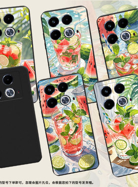 适用传音InfinixNote40Pro手机壳Note40Pro+磨砂壳中国风InfinixNote40夏天冰饮高级感X6850潮流保护套