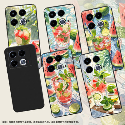适用传音InfinixNote40Pro手机壳Note40Pro+磨砂壳中国风InfinixNote40夏天冰饮高级感X6850潮流保护套