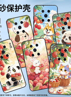 适用小米civi手机壳civi2超薄荔枝熊猫Xiaomi耐磨Civi3保护套POCOX7商务小米Note10Lite硅胶M1910F4E软壳