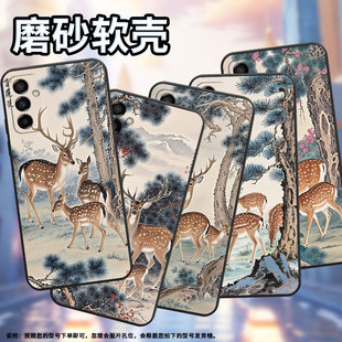 适用三星M02s手机壳M04梅花鹿SM M145F黑色M10S硅胶M21s保护套 M105F全包边samsungM12磨砂壳M13防摔SM