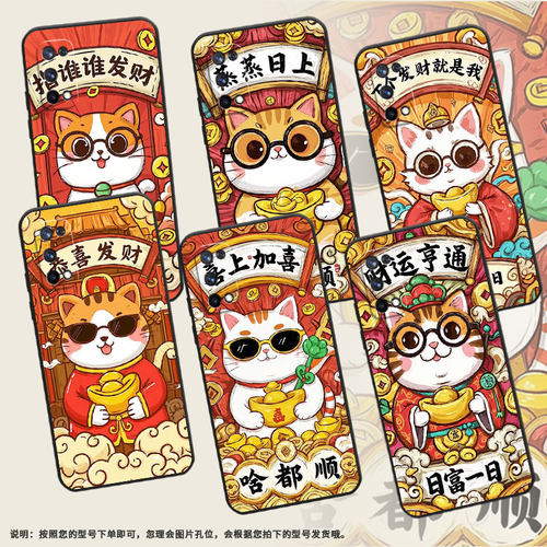 适用RealmeX手机壳RMX1901硅胶X50Pro商务玩家版真我X7保护套RMX2121个性X7max防摔蒸蒸日上C1耐磨X3软壳