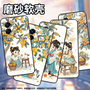 适用OPPOOA57S手机壳4G2022国外PFTM20硅胶0pp0A58x纯黑色CPH2577高级A80/A74/A77防摔5G摘琵琶女孩保护套