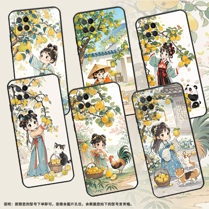 适用小米10青春版手机壳CC9E全包边M1803E1A超薄Xiaomi8se梨树下女孩小米9T/9Pro硅胶M2007J3SY时尚保护套