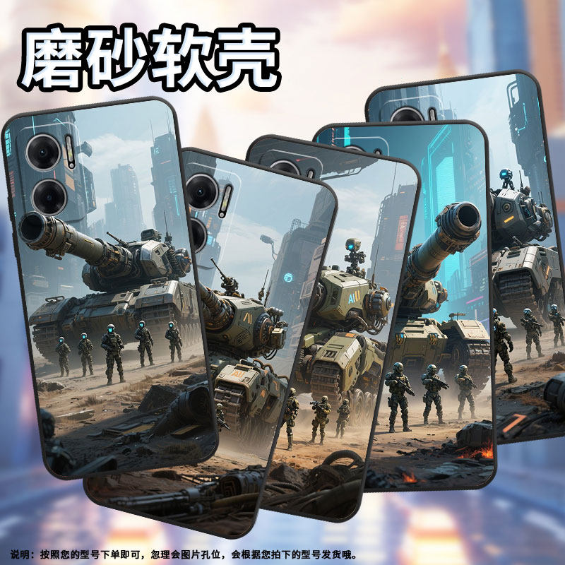 适用红米note10手机壳Note11S防摔M2103K19I软壳巨型坦克RedmiNote11高级感2201116TG时尚Note11SE保护套