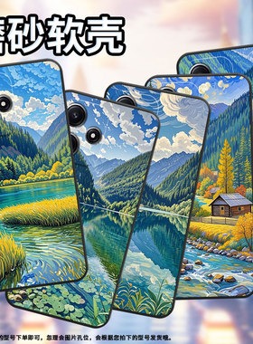 适用小米POCOM6Pro手机壳M4耐磨21091116AG轻薄XiaomiPOCOM5s绿油油田野M6防摔23076PC4BI个性POCOM5保护套