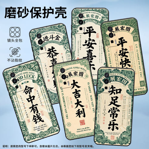 适用红米K60手机壳K60Pro全包22122RK93C大吉大利RedmiK70耐磨至尊版商务2311DRK48C硅胶K60冠军版保护套