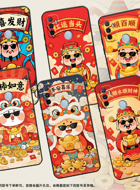 适用OPPOA1K手机壳CPH1923A3s磨砂壳CPH1803顺风顺水A5耐磨2020男女A5s软壳0pp0A16皮套A8高级A12保护套