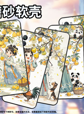 适用vivoT1手机壳5G国外版黑色V2151商务viviT3防摔T2xQ版画风全包T1x时尚V2334男女T4x高级硅胶保护套