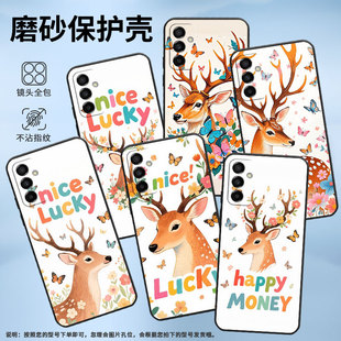 M145F黑色M20硅胶M21保护套 M105F全包边samsungM12磨砂壳M23防摔爆SM 适用三星M02手机壳M04美丽 鹿角SM