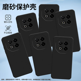情侣款 适用魅族note22手机壳MeiZuNote22保护壳5G黑色文艺硅胶轻奢超薄中国风潮流时尚 高级感潮流网红ins
