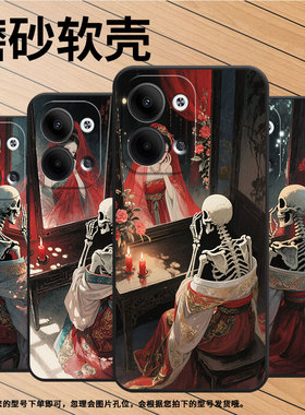 适用OPPOReno9Pro手机壳CPH2109耐磨故事感构图保护套Reno10Pro+全包Reno10Pro硅胶PJH110商务Reno12磨砂壳