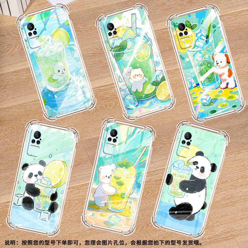适用小米Civi3手机壳小米Civi1S柠檬冰沙杯PocoX7全包边小米Note10Lite气囊壳小米Note10中国风硅胶保护套
