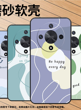 适用荣耀X9A手机壳ALI-NX1商务X50Pro纯黑色三色拼接X40防摔V40轻奢版ALI-AN00软壳X50GT硅胶V40保护套