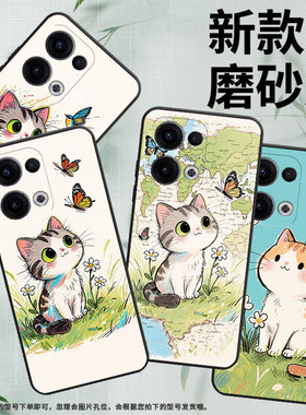 适用OPPOReno11F手机壳Reno12F/Reno13硅胶0pp0Reno13FS超薄CPH2637防摔FindX8高级感CPH2603商务5G保护套