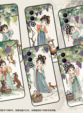 适用oppoa5手机壳cph2735防摔0pp0k12s全包f29保护套pkt110耐磨reno13pro硅胶oppofindx8s+商务女孩摘葡萄