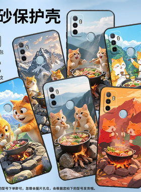 适用OPPOA56s手机壳4G国外硅胶CPH2471黑色A40男女CPH2073软壳0pp0A32橘猫吃火锅商务A33高级PEHM00保护套