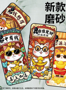 适用小米civi手机壳civi3超薄时来运转xiaomi耐磨mix4保护套note10lite商务小米note10硅胶m1910f4e软壳