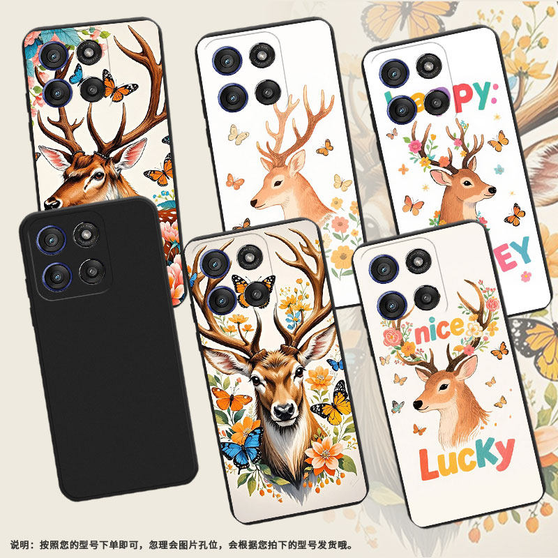 适用MOTOEdge60sPro手机壳Edge60Stylus鹿头侧影高级感MotoGstylus5G2025磨砂壳Edge60Fusion商务保护套