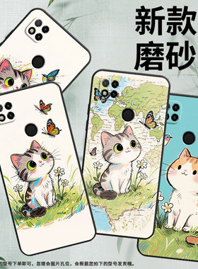 适用红米7手机壳10XPro防摔爆M1908C3IC全包Redmi9AQ版猫咪时尚9Power保护套10x/10C硅胶220233L2C软壳