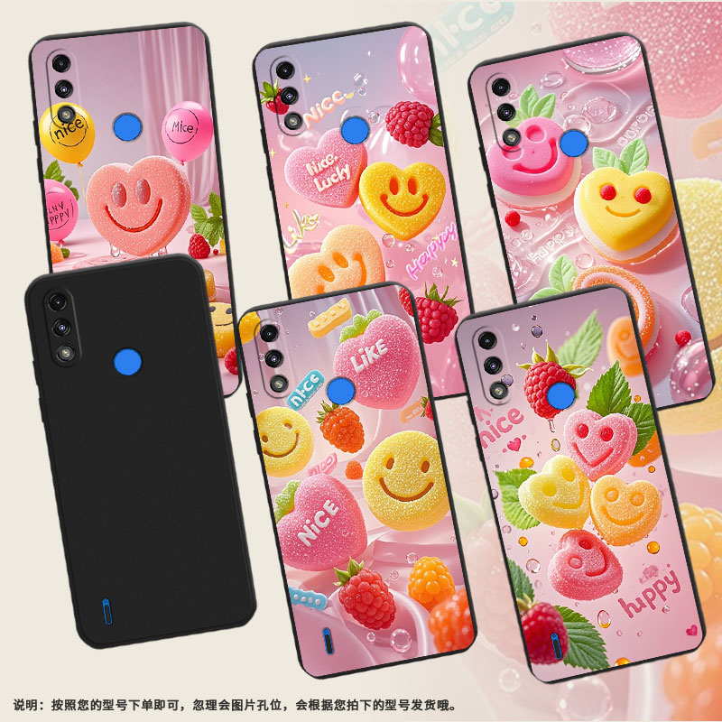 适用MOTOE7i手机壳高级感笑脸软糖摩托罗拉E32全包边磨砂壳MotorolaE7中国风E7iPower时尚E7Power保护套