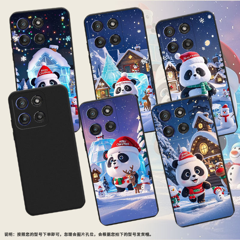 适用MOTOEdge60Fusion手机壳Edge60s高级Q版大熊猫MotoEdge60sPro磨砂壳Edge60Stylus商务XT2517-1保护套