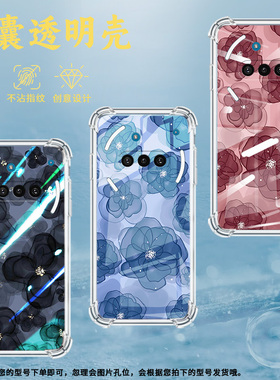 适用NothingPhone3手机壳Phone3A防摔黑色线玫瑰气囊壳3APro中国风NothingPhoneCMF2Pro硅胶高级感保护套