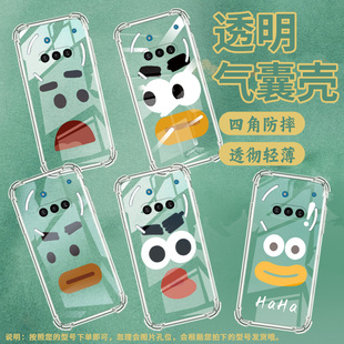 适用NothingPhone3APro手机壳PhoneCMF2Pro防摔腊肠嘴女气囊壳Phone3A中国风NothingPhone3高级感保护套