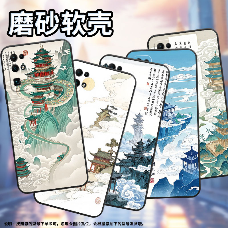 适用荣耀30手机壳荣耀30S商务CDY-AN90非对称构图honor70Lite耐磨荣耀300保护套荣耀90GT硅胶CLK-NX1软壳