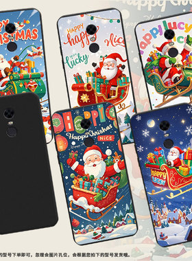 适用红米note82021国外手机壳圣诞老人Redmi5Plus磨砂壳红米S2高级感红米7男女M1803E6H全包边小米保护套