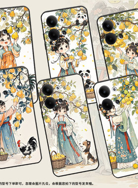 适用OPPOReno9Pro手机壳CPH2109耐磨摘梨的女孩保护套Reno10Pro+全包Reno10Pro硅胶PJH110商务Reno12磨砂壳