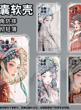 适用OPPOF9手机壳OPPOF9Pro防摔OPPOF11花旦OPPOF11Pro气囊壳OPPOF15高级感全包边男女款商务保护套