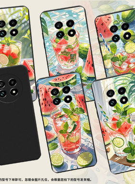 适用Realme14ProLite手机壳商务时尚真我14x夏天冰饮磨砂壳Realme14高级感真我13Pro+全包边防摔保护套