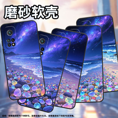 适用小米CC9手机壳CC9E全包M1803E1A超薄Xiaomi9SE黑色透明鹅卵石小米9TPro/9Pro硅胶M2007J3SY时尚保护套