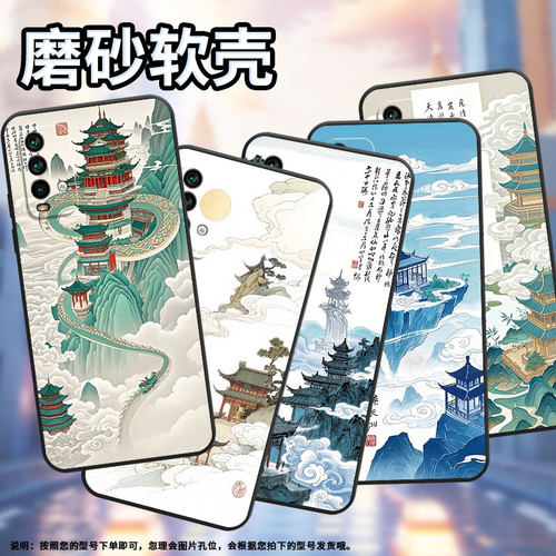 适用红米Note9T手机壳红米5Plus超薄M2003J15SC简约RedmiNote7保护套非对称构图note8全包M2003J6A1G磨砂壳