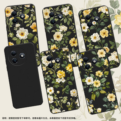 适用传音ItelS25手机壳商务复古花卉ItelS25Ultra中国风ItelS24软壳防摔ItelRS4磨砂壳男女款全包保护套