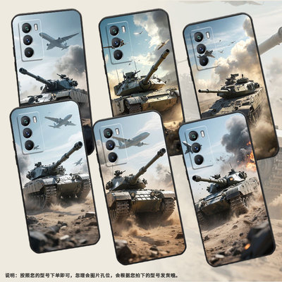 适用vivoT1手机壳5G国外版黑色V2151商务viviT2防摔T1Pro硝烟弥漫全包T1x时尚V2334男女款T4x硅胶保护套