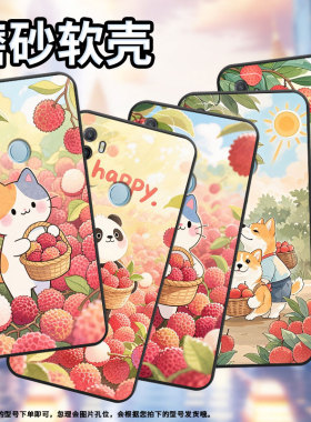 适用OPPOA53手机壳4G国外硅胶CPH2471黑色A35男女CPH2073软壳0pp0A32荔枝小狗商务A33高级PEHM00保护套