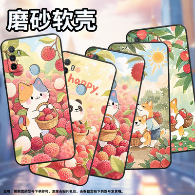 适用OPPOA53手机壳4G国外硅胶CPH2471黑色A35男女CPH2073软壳0pp0A32荔枝小狗商务A33高级PEHM00保护套