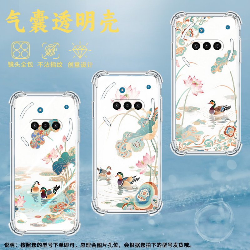 适用NothingPhone3A手机壳Phone3防摔荷塘鸳鸯气囊壳Phone3APro中国风NothingPhoneCMF2Pro时尚保护套