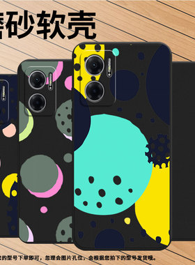 适用红米10C手机壳高级感商务创意几何时尚Redmi10磨砂壳全包边红米10Power潮流红米10Prime+男女保护套