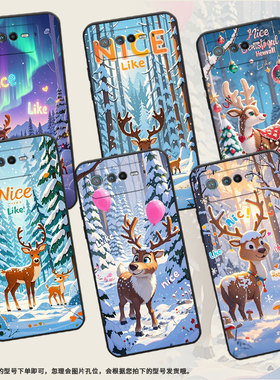 适用华硕ROG6手机壳AI2201_D全包边ROG7软壳AsusROGPhone8耐磨ROG8Pro雪景麋鹿AI2205_C硅胶ROG6D保护套