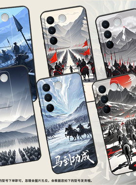 适用vivoV40Pro手机壳V27耐磨V2158波澜壮阔viviV29保护套V29Pro商务V2319防摔vivoV29LiteV40Lite细外壳