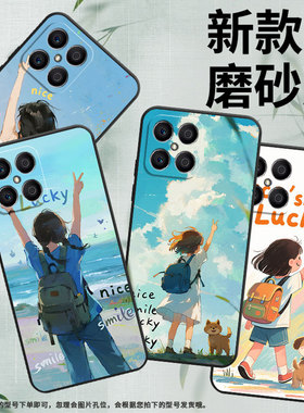 适用荣耀x5手机壳x8/x5b/x6女孩背影x6s面向大海的女孩x5plus潮流x9新款x7高级感x5bplus情侣in风背包的女孩