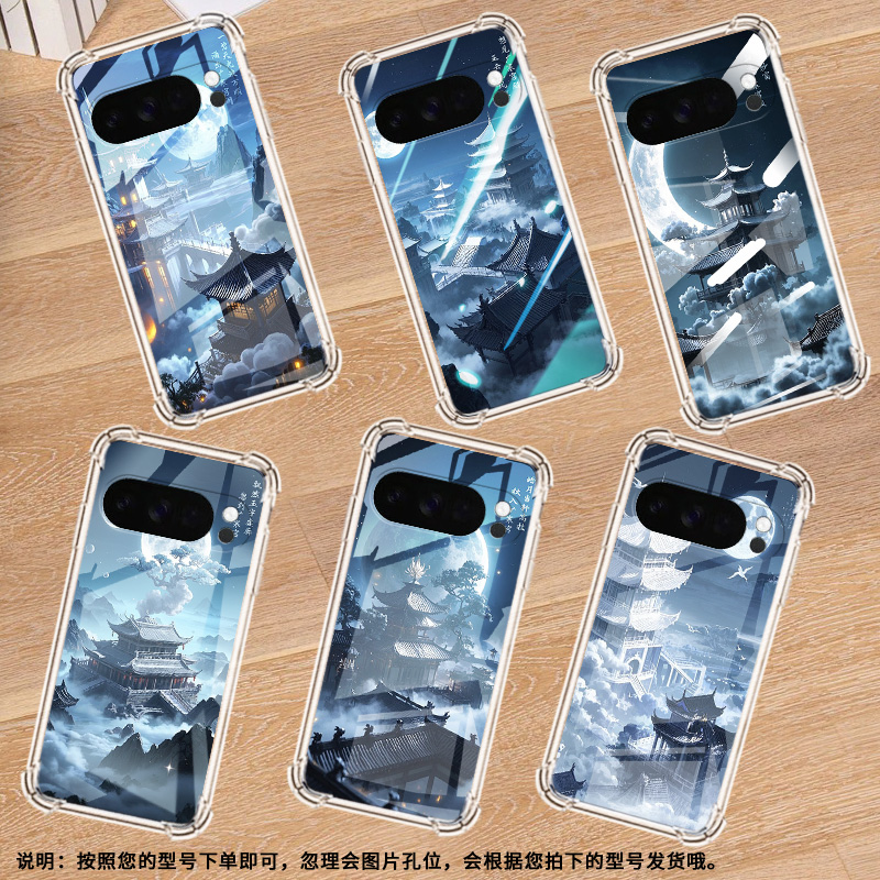 适用谷歌GooglePixel10手机壳Pixel10Pro防摔广寒宫气囊壳9ProXL男女Pixel3AXL硅胶Pixel4A商务保护套