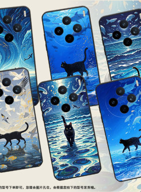 适用vivoX200Pro手机壳V2432viviY29梦幻背景防摔V2452GA保护套vivoV50Lite硅胶X200s商务V2419A个性软壳