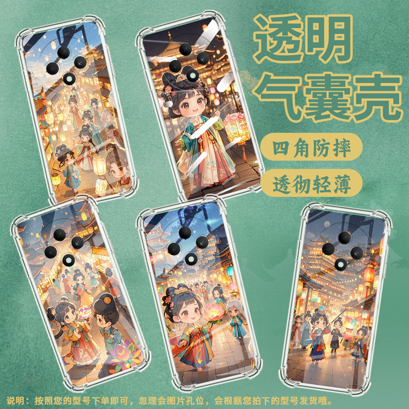 适用OPPOReno13手机壳OPPOReno11F防摔0pp0Reno12F男女款汉服女子OPPOReno13F气囊壳OPPOReno13FS保护套