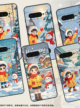 适用一加7Pro手机壳HD1911全包Oneplus8银白色的雪花一加9Pro防摔ACE2耐磨超薄一加ACE3Pro个性一加12R保护套