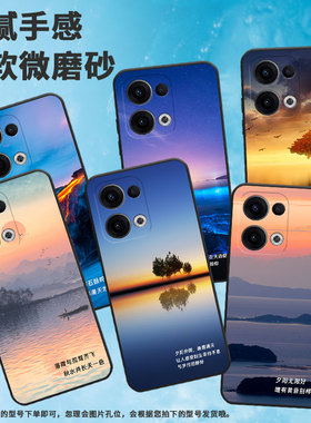 适用opporeno11f手机壳reno12f/findx8/reno13f防摔reno13fs国潮reno13高级感PKB110卡通轻薄情侣创意软壳